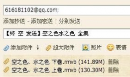 空之色 水之色 动漫,探寻动漫中的自然美学之旅