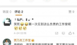 吃瓜爆料头像图片,揭秘吃瓜爆料头像背后的故事