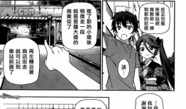 火影成人动漫,成人世界的忍者传奇