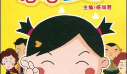 樱桃动漫,描绘青春梦想的彩色画卷